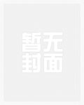 隔壁网黄使用指南